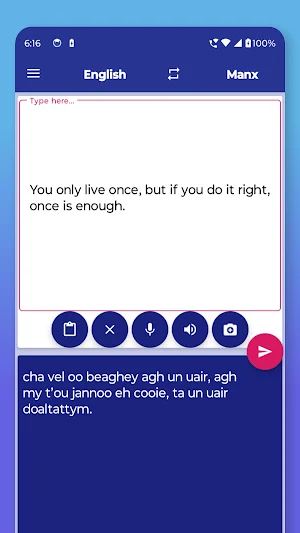 Manx English Translator Screenshot 2