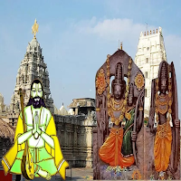 Sri Ramadasu Keerthanalu