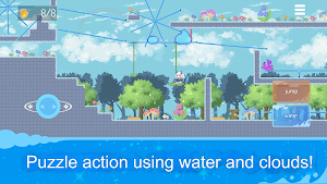 Wata-Sumi - Action Puzzle Screenshot 0