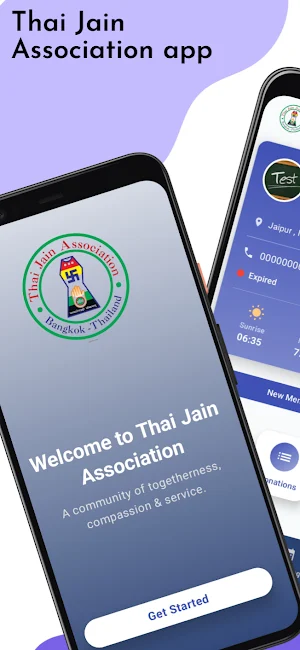 Thai Jain Association Screenshot 0