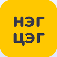 NEGTSEG