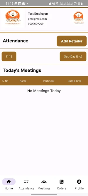 Parshuram Mart Screenshot 3
