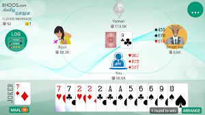 Marriage Card Game Screenshot 3