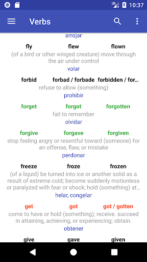 English Verbs Screenshot 1