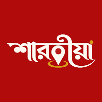 Sharodiya