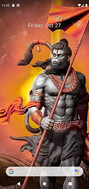 Full HD Hanuman Wallpaper Screenshot 0
