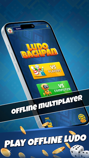 Ludo Bachpan Offline & Online Screenshot 0