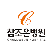 참조은병원