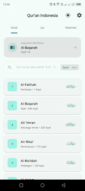 Quran Indonesia Screenshot 1