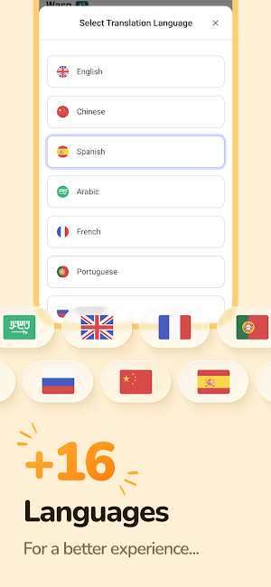 Vocabia Screenshot 3