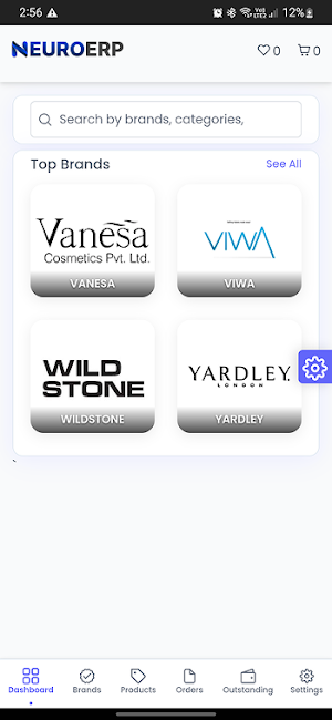 NKS AROMAS Dealer Screenshot 2