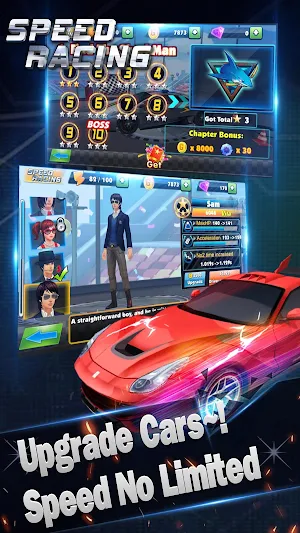 Speed Racing - Secret Racer Screenshot 1
