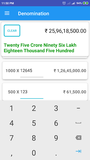 Denomination Screenshot 1