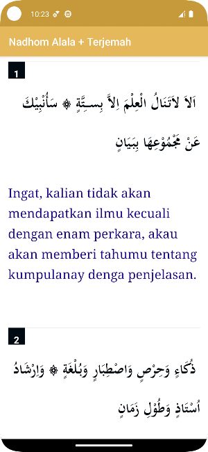 Kitab Alala Terjemah Screenshot 3