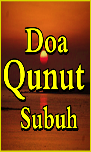 Doa Qunut Subuh Screenshot 2