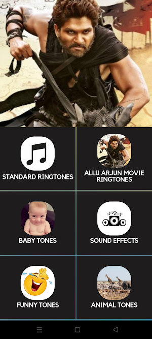 Allu Arjun Movie Ringtones Screenshot 0
