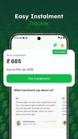 UdhaarSaathi (InstaVyapaar) Screenshot 3