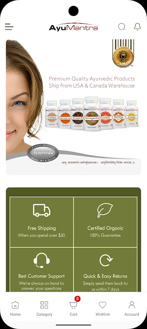 Ayumantra Pure Ayurveda Screenshot 0