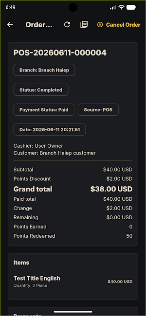 IdeaPOS Screenshot 3