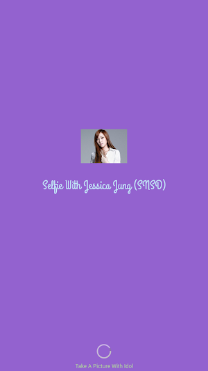 Selfie With Jessica Jung (SNSD Screenshot 3