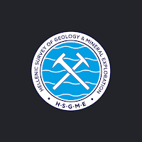 Hellenic Geoheritage