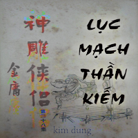 Lục Mạch Thần Kiếm