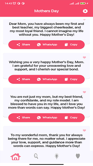 Mother's Day SMS 2023 Screenshot 1