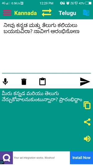 Kannada to Telugu translation Screenshot 3