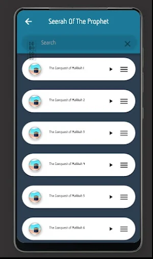 Seerah of Prophet Muhammad ﷺ Screenshot 1