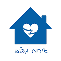 אירוח מהלב