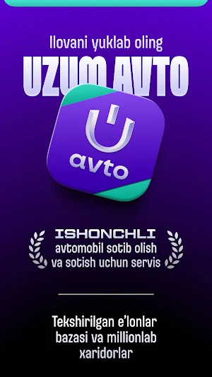 Uzum Avto: avtomobil bozori Screenshot 0