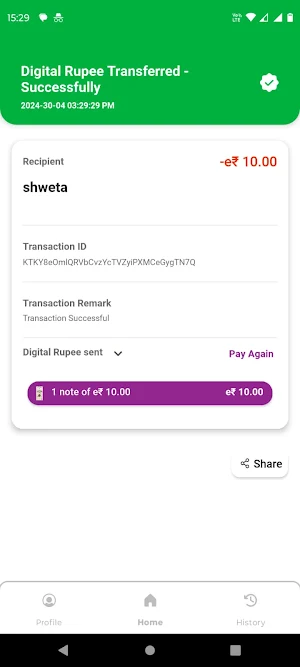 Karnataka Bank Digital Rupee Screenshot 3