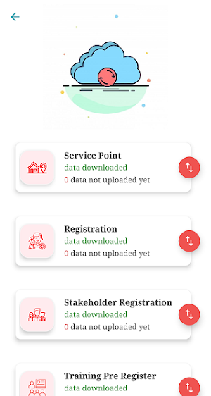SJMIS (R) Screenshot 3