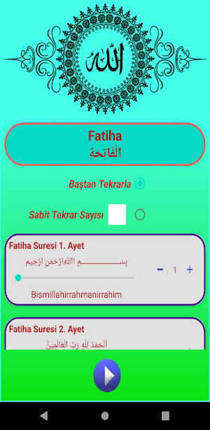 Sure Ezberle ( Sesli ) Screenshot 3