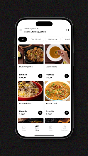 Khan Baba Screenshot 1