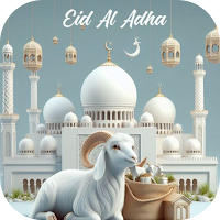 Eid ul-Adha Card & Wishes 2026