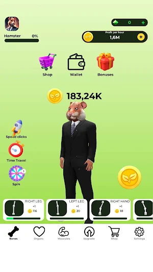 Seed Coin Screenshot 0