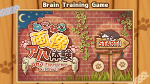 Aha-Experience Cat World - What's changed? Screenshot 2