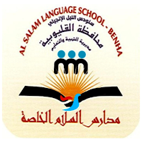 ElSalam-Banha