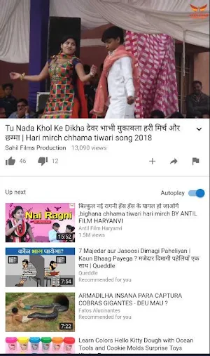 Sahil Films YT Channel Screenshot 2