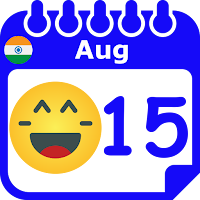 India Emoticon Calendar