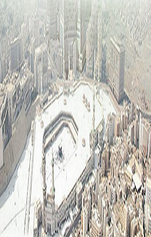 خصائص البلد الحرام Screenshot 0