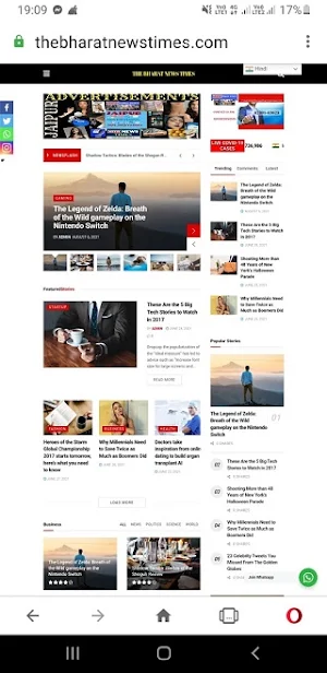 The Bharat News Times Screenshot 0