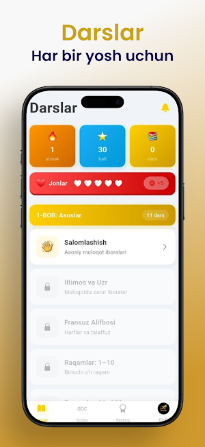 Fransuz Tili Screenshot 2