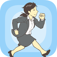 Skip Work! - Easy Escape!