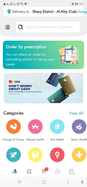 PharmaShop Screenshot 0