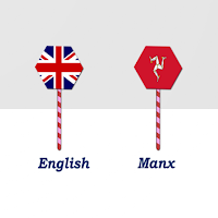 English To Manx Translator
