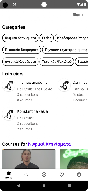 Hair Coach Screenshot 0