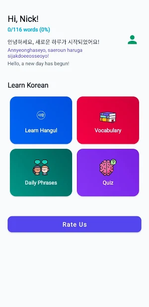 Learning Korean Offline Screenshot 0