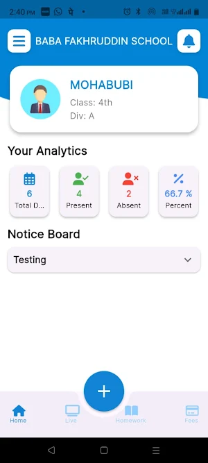 BABA FAKHRUDDIN SCHOOL Screenshot 2